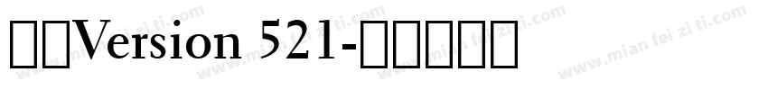 宋体Version 521字体转换